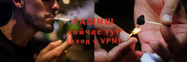 MDMA Premium VHQ Волосово